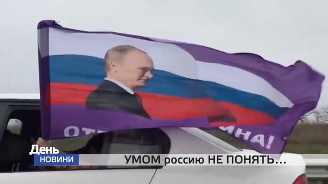 День Новини TV5 від 15 04 2022 13:00 смотреть онлайн