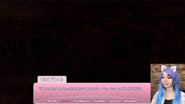 ОДИНОЧЕСТВО САЁРИ 😟 Doki doki literature club: RainClouds #4 смотреть онлайн