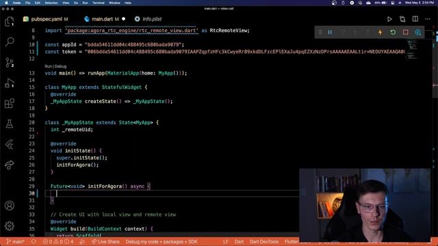 Video Call with Flutter and Agora смотреть онлайн