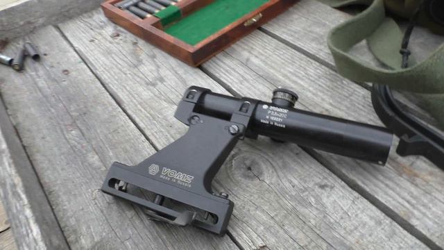 ВПО 208 и патроны 366ТКМ