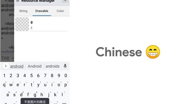 XML To View | Project In Sketchware Pro | Sketchware 6.4.0 Beta | @ArabWare2022 | Blockware смотреть онлайн