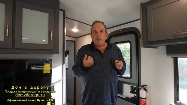 Дворец для путешествий вдвоем. Уже в России. Шикарный дом на колесах Keystone Premier 29RKPR смотреть онлайн