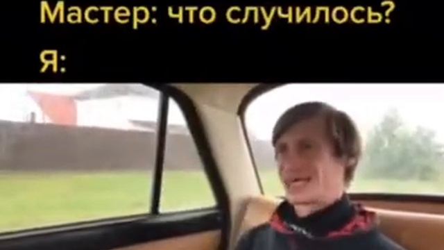 Скрипят тормоза смотреть онлайн