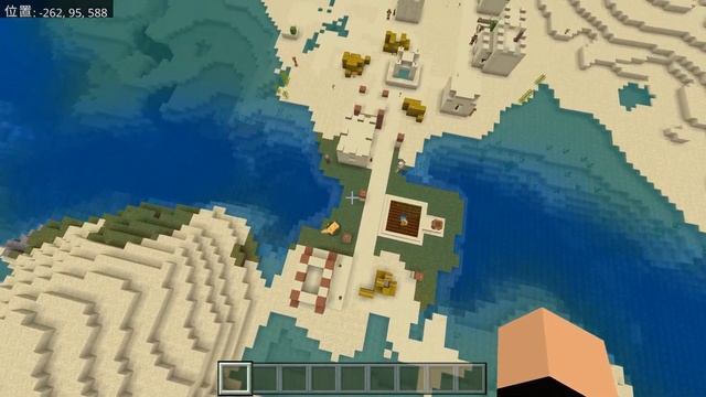 [マイクラ] 実録！視聴者様からの指摘！恐怖のSEED値は本当だった？？[Minecraft] смотреть онлайн