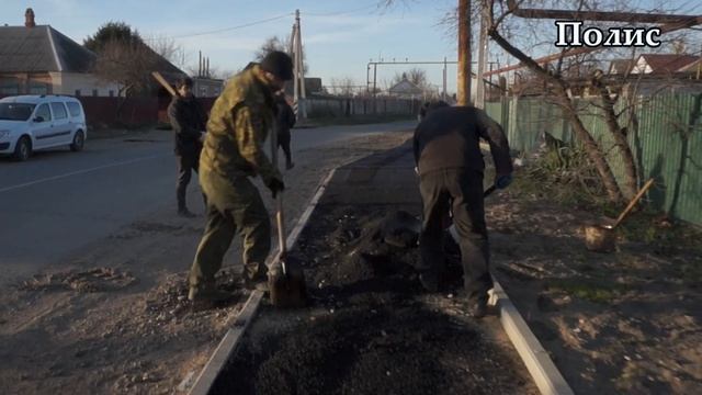 Новый тротуар в Красносельском смотреть онлайн