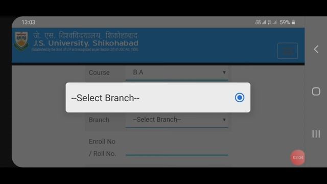 J.S. UNIVERSITY SHIKOHABAD ONLINE RESULT कैसे देखते हैं смотреть онлайн