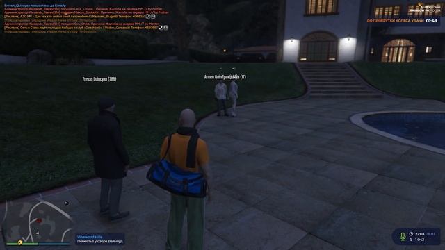 300.000$ ЗА ДЕНЬ В ГТА 5 РП!! РЕАЛЬНО ЛИ? ПУТЬ БОМЖА #2 | GTA 5 RP (Rainbow) смотреть онлайн