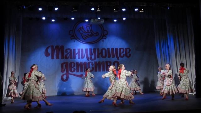 "Сибирская Топотуха" смотреть онлайн