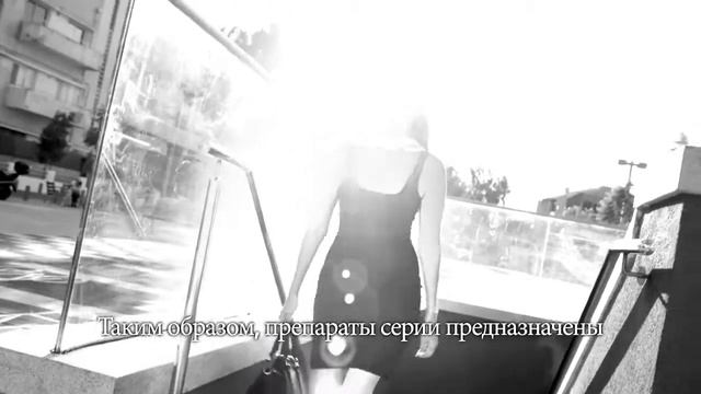 GIGI Kazakhstan  Bioplazma - рекламный 60 сек RU