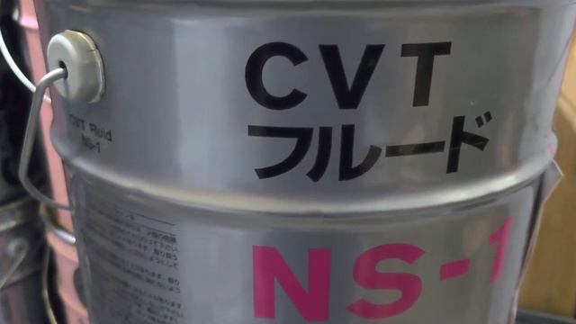 Осталось пять вёдер NISSAN NS 1 Срок годности до 2025 Больше не производится в Японии! #KLE500000 смотреть онлайн