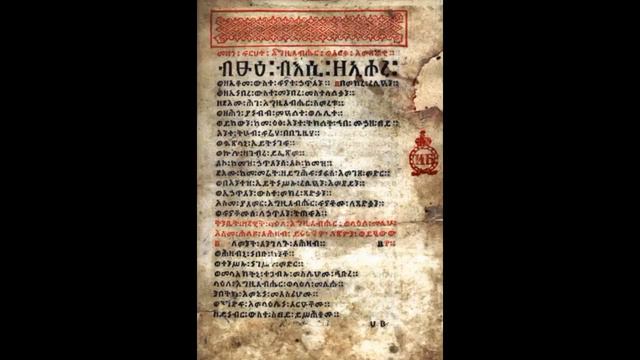 🔴АРМЯНСКИЙ АЛФАВИТ ШОКИРУЕТ АЗЕРБАЙДЖАНЦЕВ смотреть онлайн