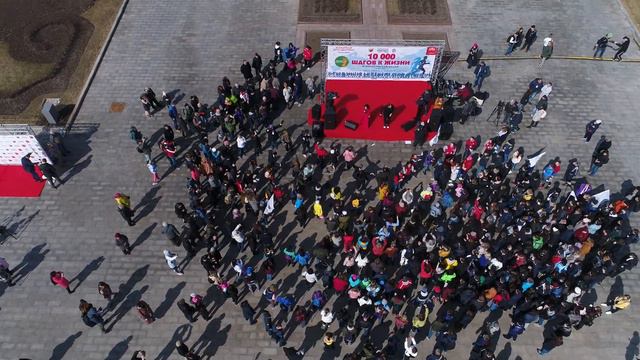 Всероссийская акция #Передай сердце Лиги здоровья нации смотреть онлайн