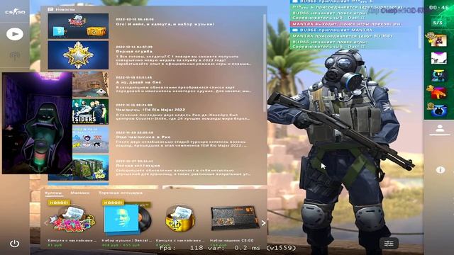 Ночной CsGo! Ах какая же ты нова) смотреть онлайн