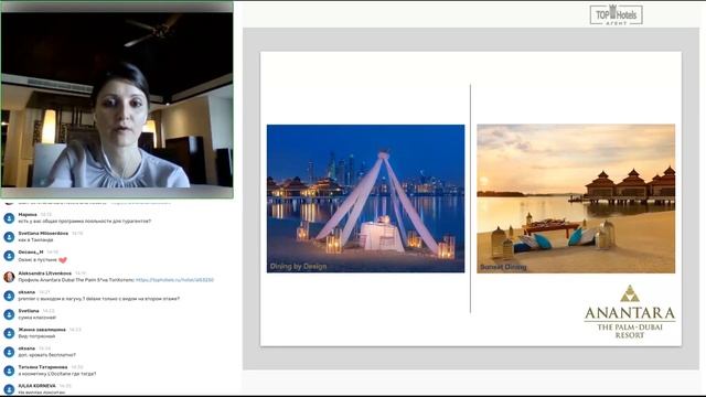 Anantara Dubai The Palm Resort 5* и Anantara World Islands Dubai Resort 5* в ОАЭ смотреть онлайн