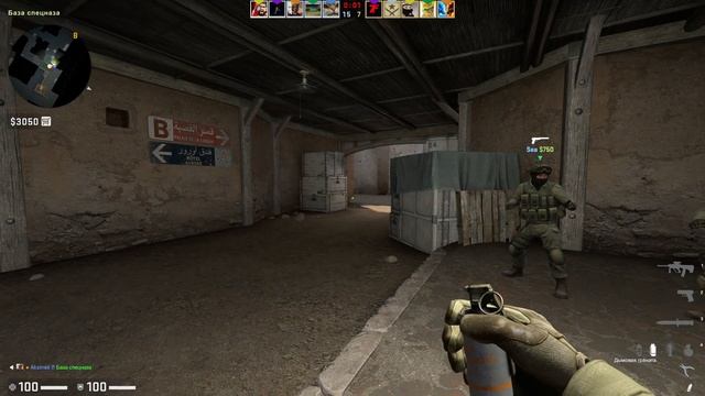 STREAM - CS:GO смотреть онлайн