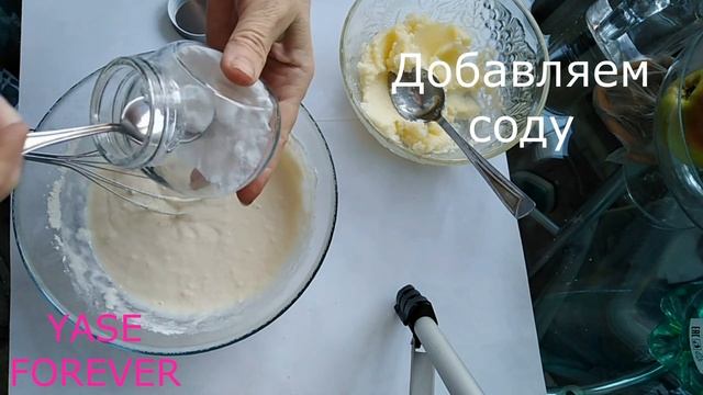 Вафельки к праздничному столу