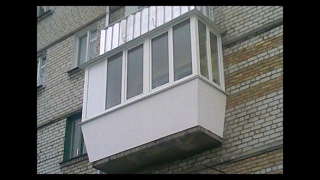 Максимус окна - Примеры увеличения балконов и лоджий с помощью выносного остекления смотреть онлайн