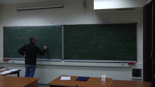 Лекция 9. Ю.Г. Прохоров. Алгебраические кривые смотреть онлайн