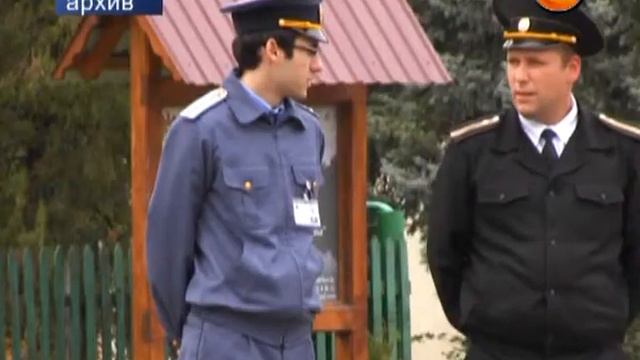 Бендерский взгляд 26.01.14 смотреть онлайн