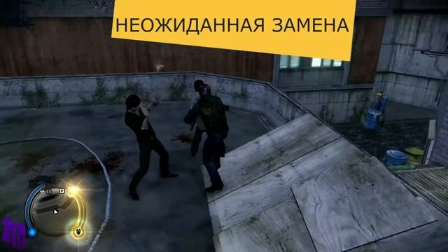 ВСЕ СПОСОБНОСТИ В SLEEPING DOGS смотреть онлайн