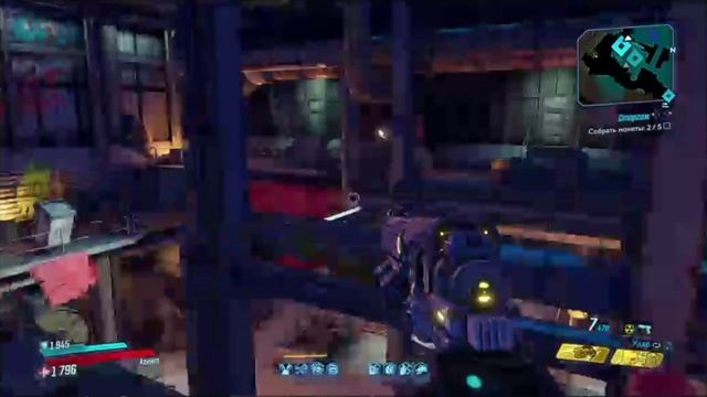 PS4 Borderlands 3 #54 Сторсаж Прохождение