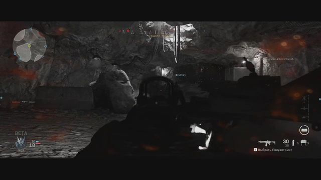 ????➢Call Of Duty: Modern Warfare