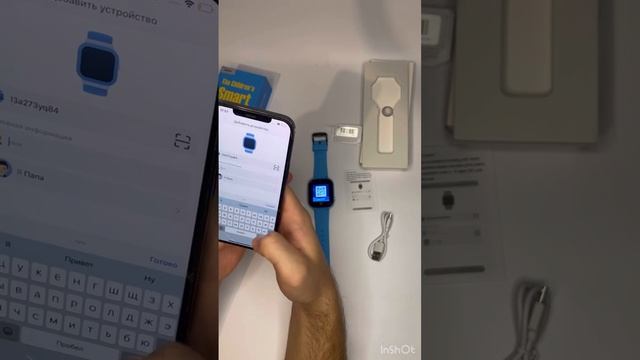 Обзор Детские смарт часы y80. смотреть онлайн
