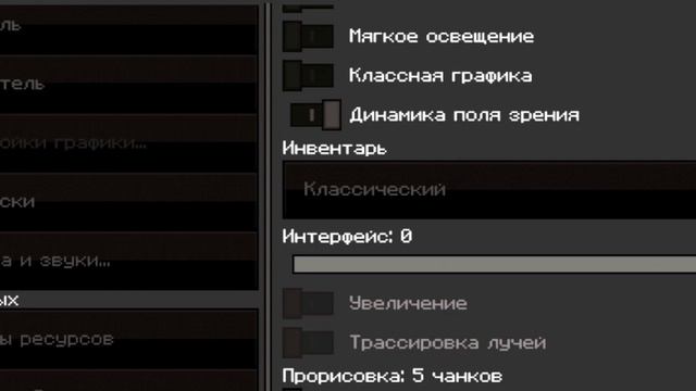 🥰МАЙНКРАФТ НЕ ЛАГАЕТ!! СДЕЛАЛ ВСЕ ЧТОБЫ МАЙНКРАЫТ НЕ ЛАГАЛ!! || NEK1YY || смотреть онлайн