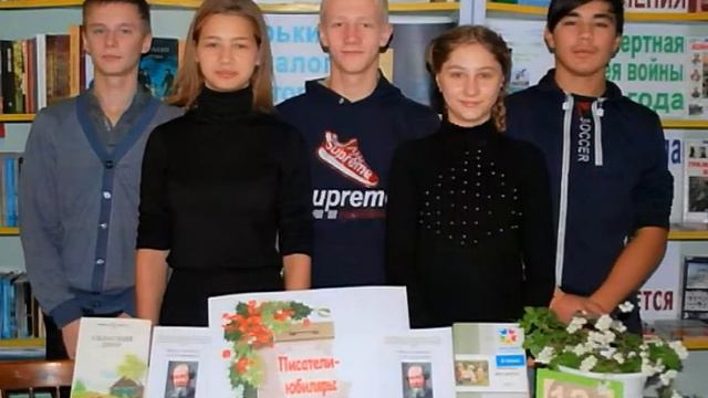 ЮРЬЕВСКАЯ БИБЛИОТЕКА