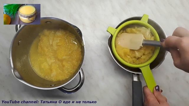 Лимонный Курд. Рецепт без крахмала смотреть онлайн