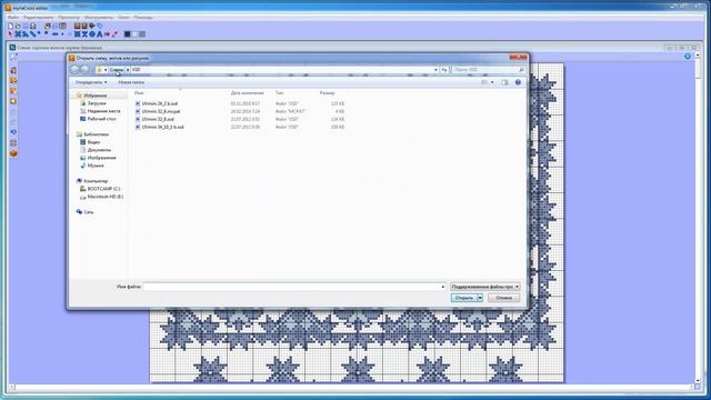 Вышивание крестом Сравнение программ Pattern Maker и myriaCross для вышивания смотреть онлайн