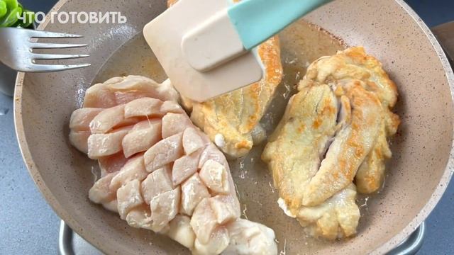 Любимая еда моего мужа. Быстрый и легкий ужин из куриной грудки. Утоляем голод на пол дня смотреть онлайн