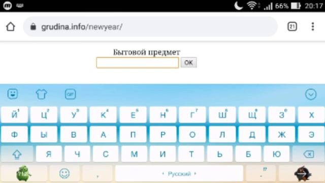 Письмо деду морозу. смотреть онлайн