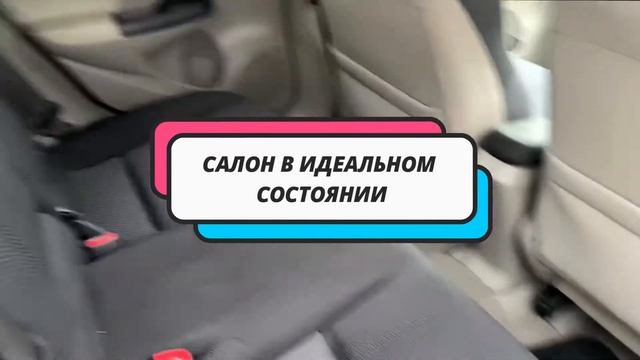 Honda Insight 2009 Обзор автомобиля смотреть онлайн
