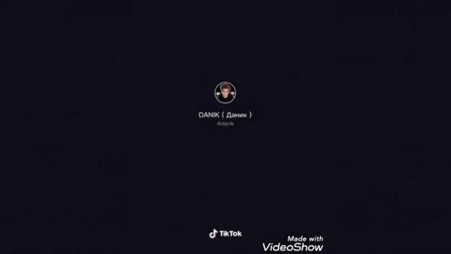 стоять милиция тик ток смотреть онлайн