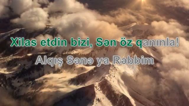 Alqış Sənə ya Rəbbim смотреть онлайн