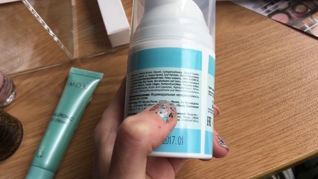 Дождик/Помада KYLIE/Обзор коробочки красоты от Виктории Бони/VICTORIA BEAUTY BOX=^.^=