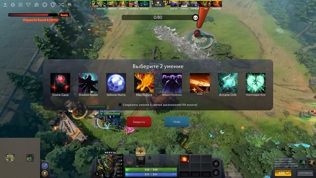 САМЫЙ ИМБОВЫЙ СКИЛ В CUSTOM RABBITS VS SHEEPS смотреть онлайн