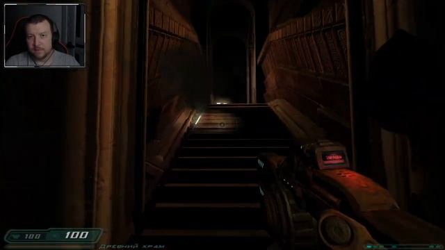 ДУМ, КОТОРЫЙ СТАЛ ХАЛФОЙ ➤ Doom 3: Resurrection of Evil ➤ Прохождение #1 смотреть онлайн