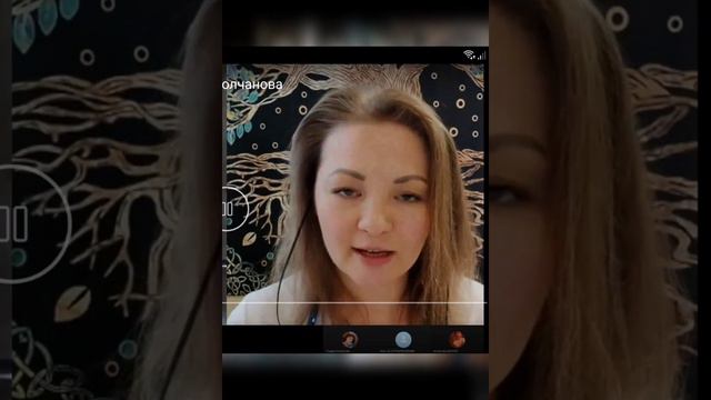 Практика "Проекция силы" смотреть онлайн