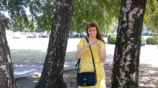 Покупки в интернет магазинах смотреть онлайн