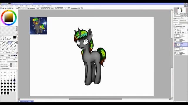 MLP Dark Daniir | Paint | SpeedArt смотреть онлайн