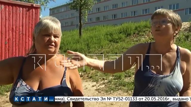 После благоустройства Силикатного озера его превратили в помойку, а пляж утонул под слоем грязи смотреть онлайн