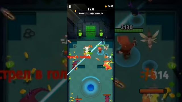 ArcHero 2019 самый лучший фарм Глава3 смотреть онлайн