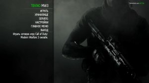 Call of Duty - MW3 Как играть на пиратке через Мультиплеер