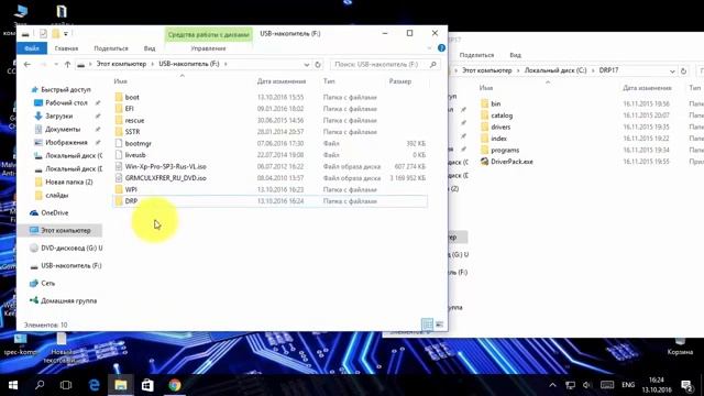 РЕАНИМАТОР НА ФЛЕШКЕ с всеми Windows, ДРАЙВЕРАМИ и ПРОГАМИ смотреть онлайн