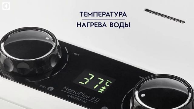 Обзор на газовую колонку Electrolux GWH 10 NanoPlus 2 0 смотреть онлайн