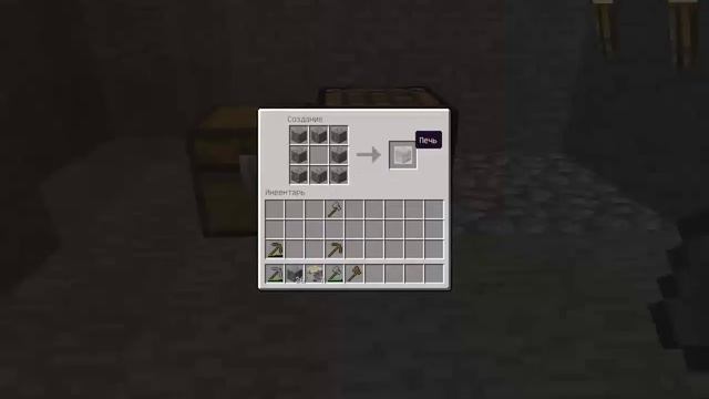 нашел дерево березу смотреть онлайн