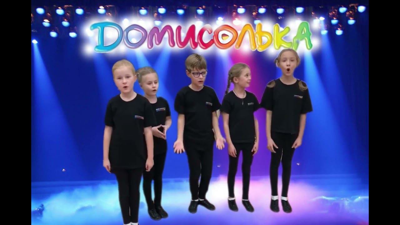 Поздравление от группы Нотки смотреть онлайн