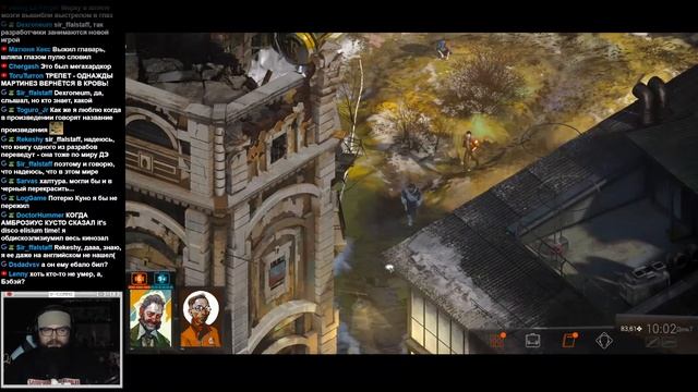Disco Elysium (день 11) Финал смотреть онлайн